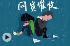 新疆为什么选择专业追讨公司来处理您的债务纠纷？