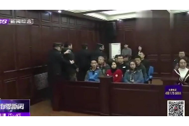 新疆专业要账公司如何查找老赖？